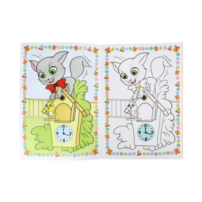 Animated Colouring Book - High5 Products