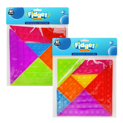 Fidget - Puzzle square