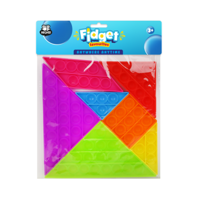 Fidget - Puzzle square